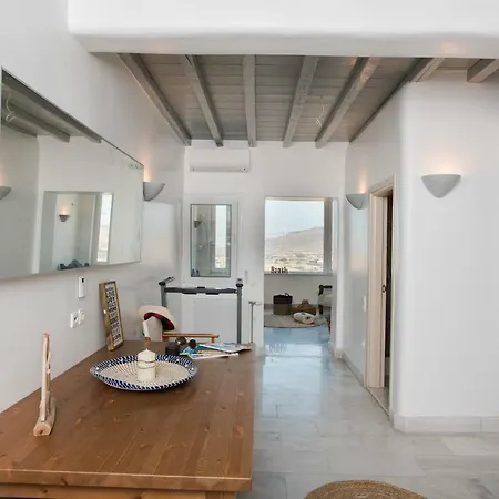 Bleland Mykonos Ii * أنو ميرا