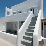 Bleland Mykonos Ii * Ano Mera