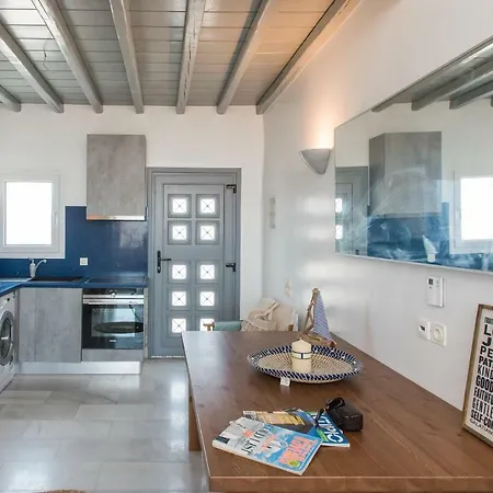 Bleland Mykonos Ii Διαμέρισμα Άνω Μερά