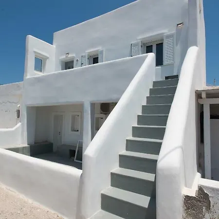 Bleland Mykonos Ii * Άνω Μερά