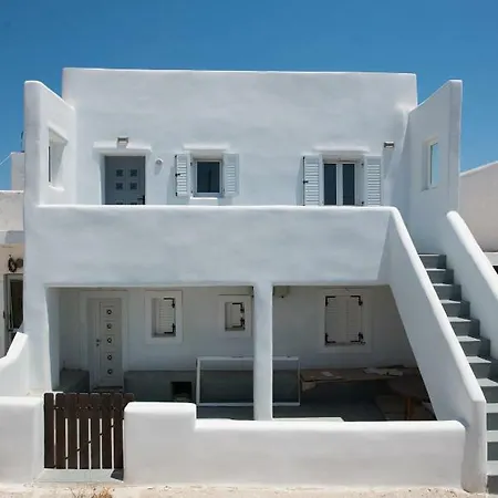 Bleland Mykonos Ii Διαμέρισμα *